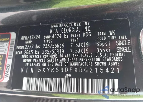 2024 Kia Sportage Sx-Prestige из США, поврежденный, VIN 5XYK53DFXRG215421